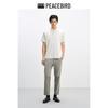 PEACEBIRD Men's Slim-Fit Cooling Four-Way Stretch Casual Dress Pants