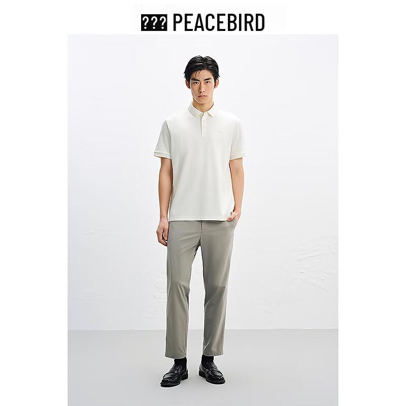 PEACEBIRD Men's Slim-Fit Cooling Four-Way Stretch Casual Dress Pants