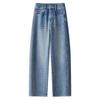 Bunn (Dameklær) – Jeans