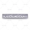 Suitable for the Great Wall Haval steering wheel logo, personalized modification HAVAL snap-on logo