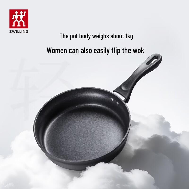 Zwilling 26cm Non-Stick Frying Pan with Lid