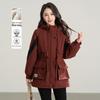 TERRE BLEUE Women's Fleece-Lined Warm Winter Coat