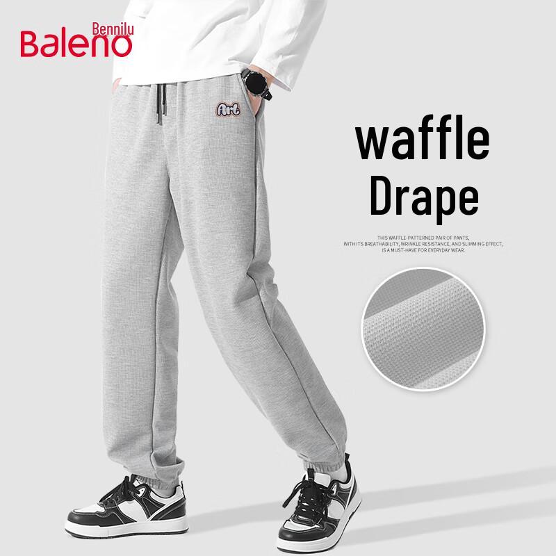 Baleno Men's Waffle Knit Letter Print Jogger Pants