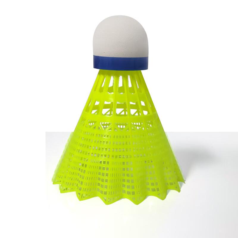 LISM Nylon Badminton Shuttlecocks