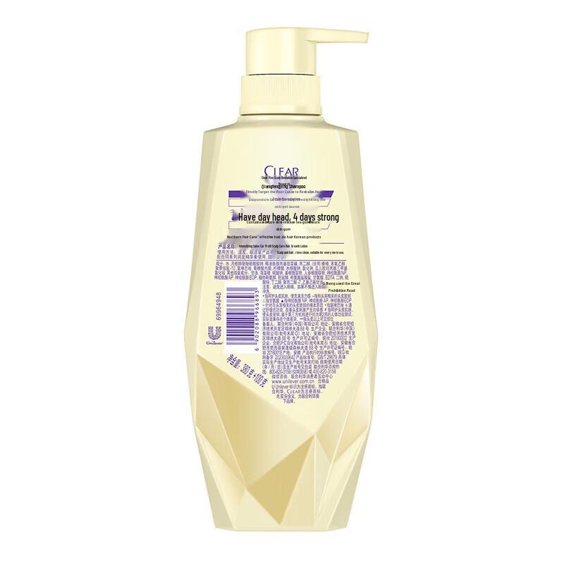 Clear Scalp Care Strong & Voluminous Shampoo