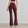 High-Waist Flared Yoga Pants for Spring/Summer - Outdoor Wide-Leg Slim Fit