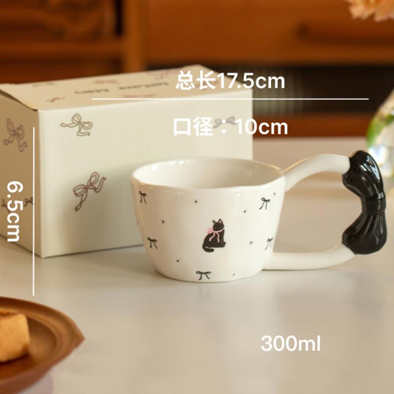 Exquisite Cartoon Süße Keramik Kaffeetassen Home Frühstück Haferflocken Milch Tassen Mode Moderne Stil Büro Kaffeetasse