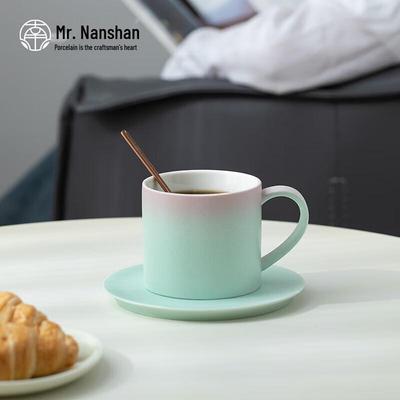 Nanshan Mr. Ceramic Gradient Coffee Mug Gift Set