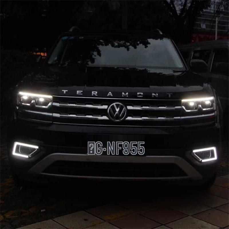 Volkswagen Teramont 17-18 Daytime Running/Fog Light Modifications