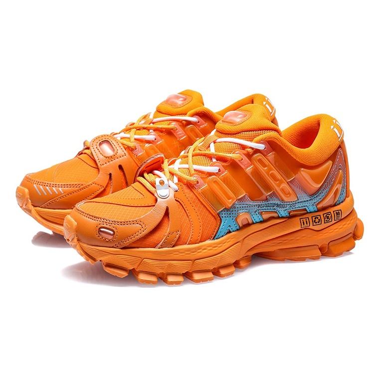 Li-Ning Furious Rider Ace 1.5 'Ice Blue Orange' Men's ARZP009-17