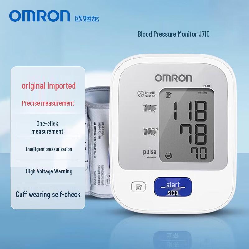 OMRON J710 Smart Upper Arm Blood Pressure Monitor