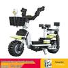 Fang Cheng Educational Building Blocks City Guard Car Puzzle Toy for Boys
