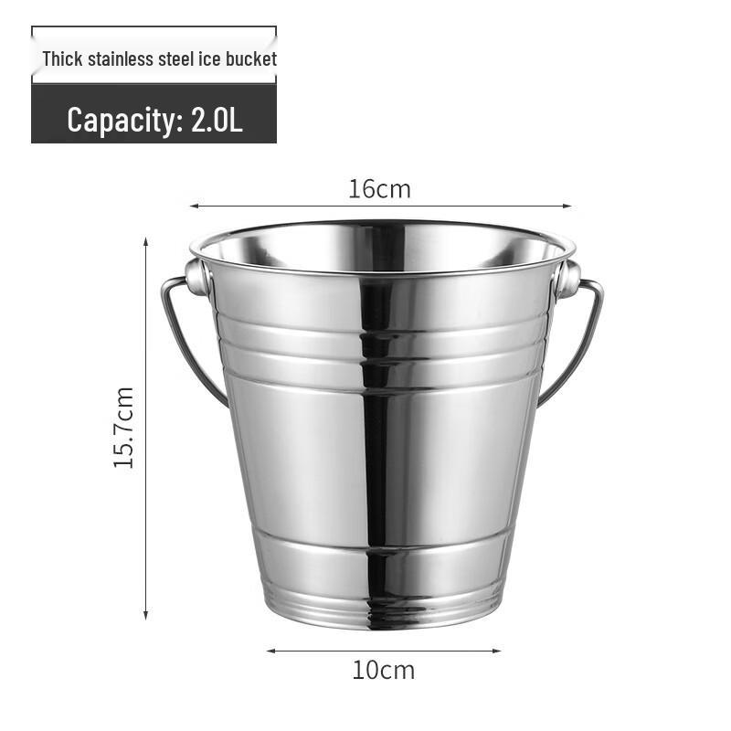 Chuyi Ba 2000ML Stainless Steel Bar Ice Bucket