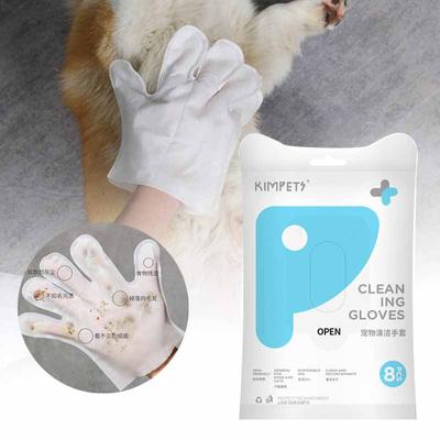 Pet Disposable Gloves Cat Dog Body Wipes Cleaning Gloves No Rinse Washing Gloves PA Massage Gentle Deodorization Deep Cleaning