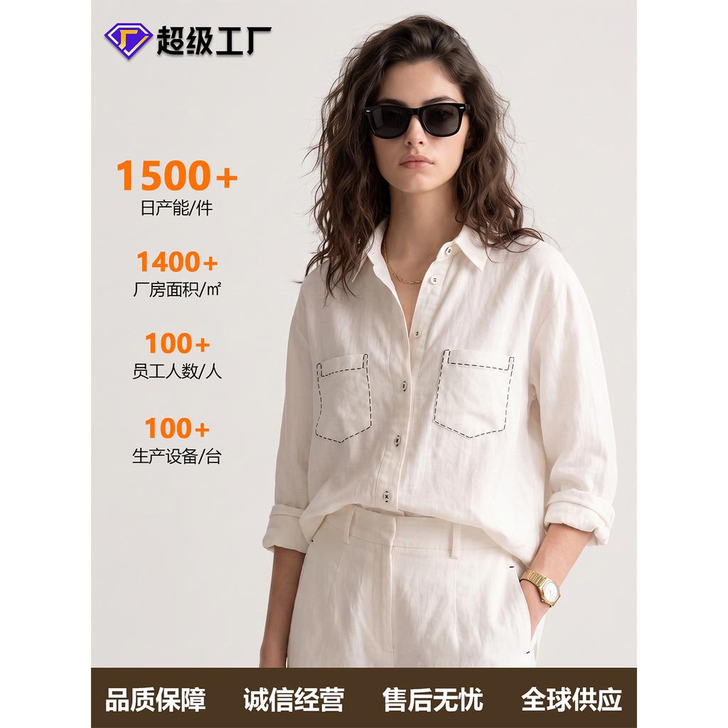 [Customized] 16 early autumn new high-end old money linen shirt women's long sleeves loose and thin contrasting bright line pockets