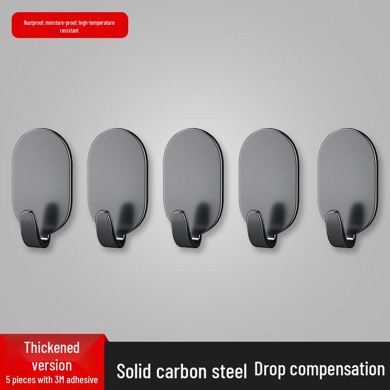 LIEI Strong Adhesive Punch-Free Hooks