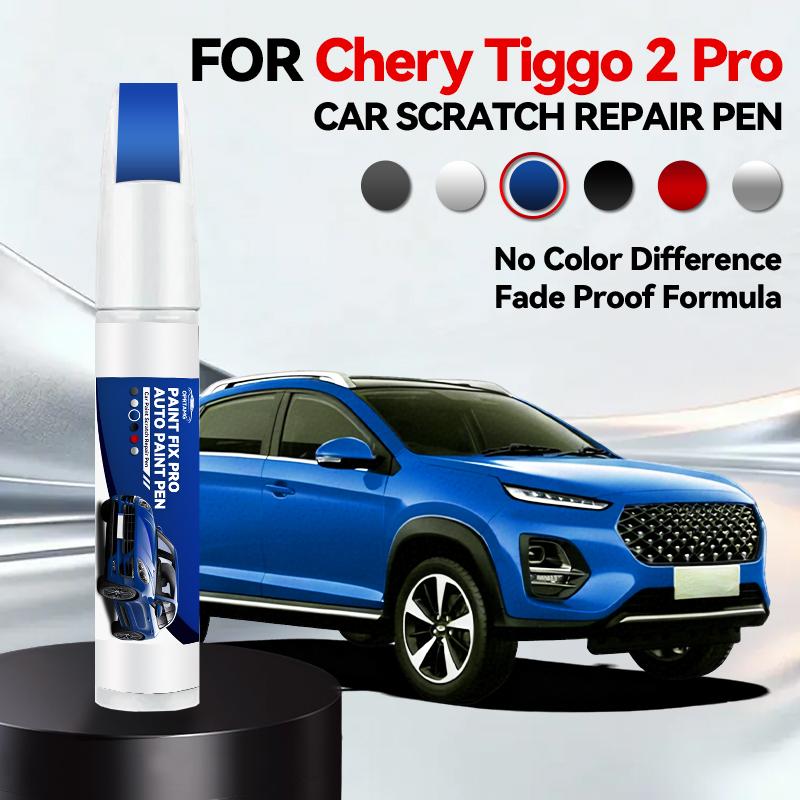 Vehicle for Exclusive Use Paint Repair Pen Touch Up Scratch Remover DIY Auto Accessories Black White Blue For Chery Tiggo 2 Tigg