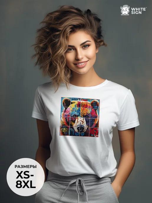 Bear printed cotton T-shirt S