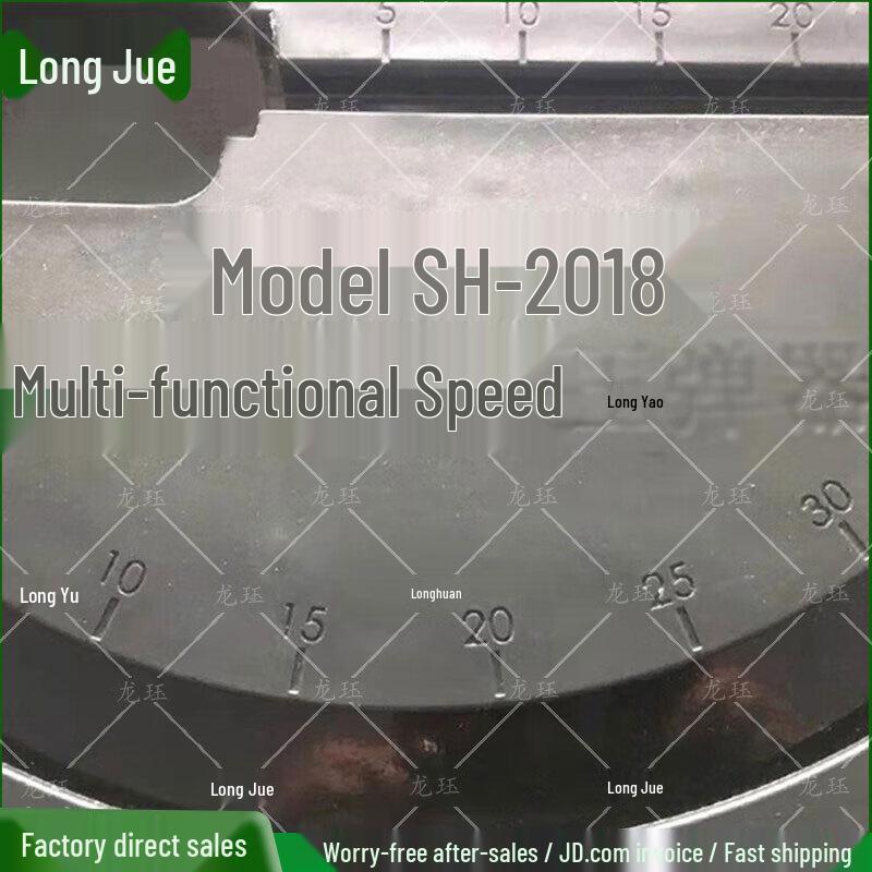 Dragon Jade Multi-function Magazine Loader & Unloader