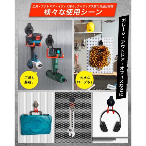 IRRGANG Magnetic Hooks, Large, Super Strong, Uniquely Designed Double Hooks with 66mm Diameter, Screw Cover, Scratch-Resistant, Non-Slip, Easy Removal