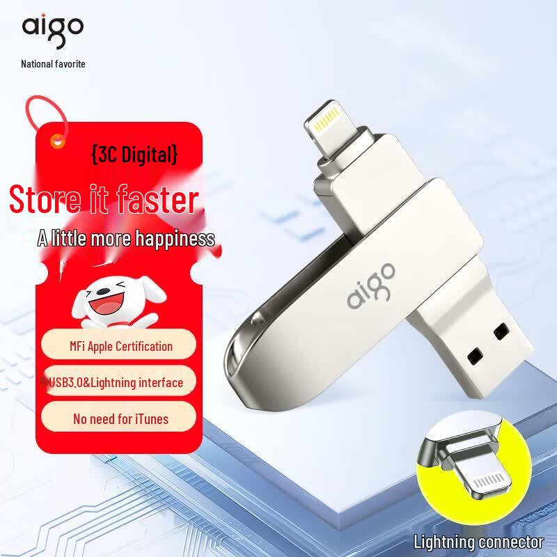 

aigo U371 MFi Lightning & USB 3.0 Dual-Port Flash Drive