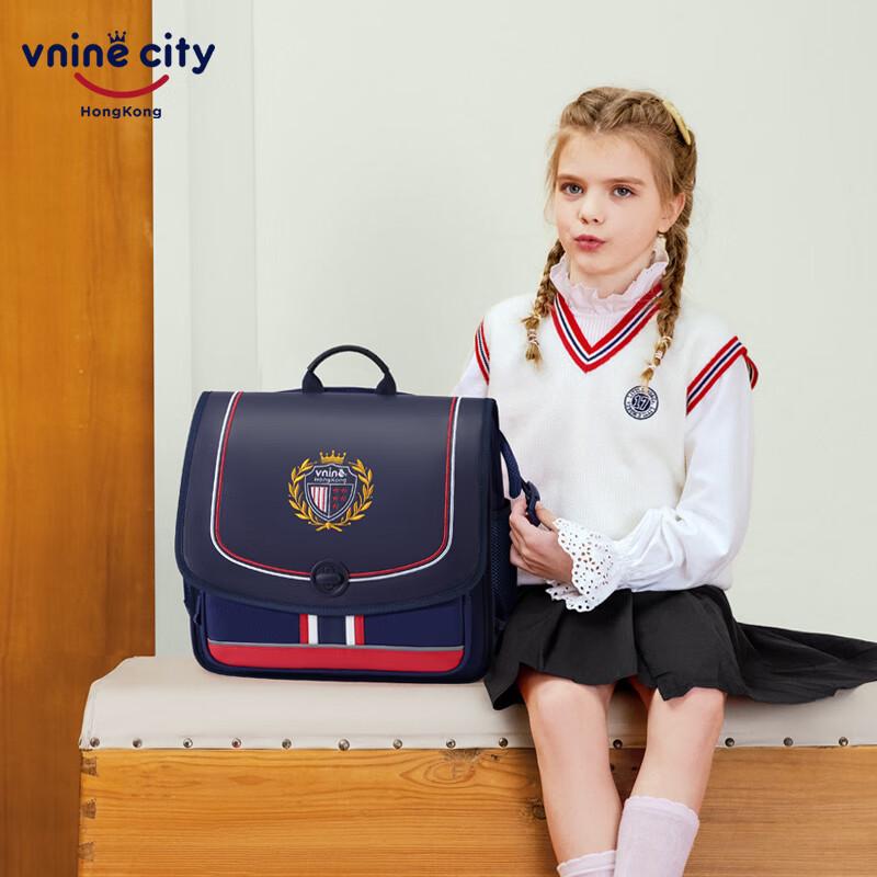Vnine City Kids Ergonomic School Backpack