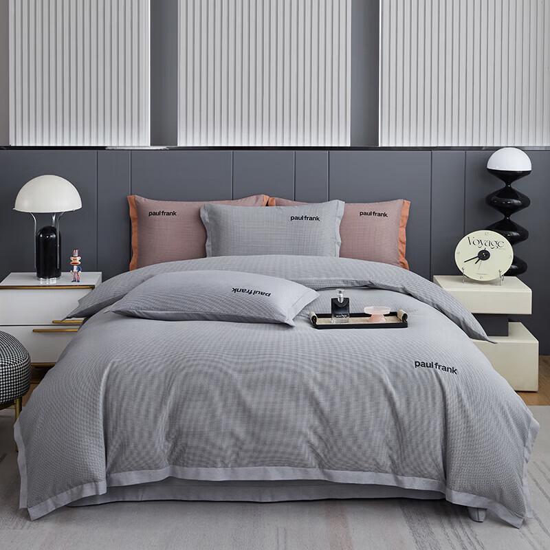 Paul Frank Cotton Brushed Bedding Set