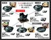 Pearl Metal Ceramic Tobanyaki Set with Stove, Japanese Kaiseki Style, HB-5222