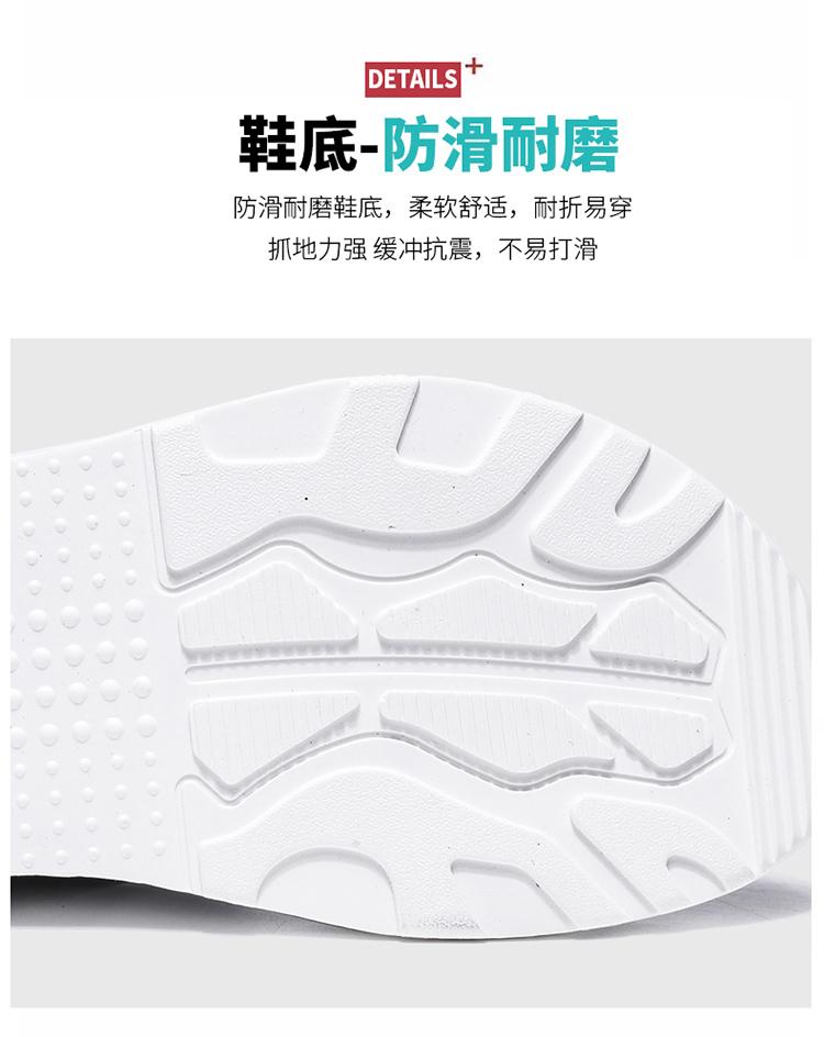 Fashion Men's Slippers 2024 New Style Summer Outdoor Sports Anti-skid Wear-resistant Sandals Beach Slippers