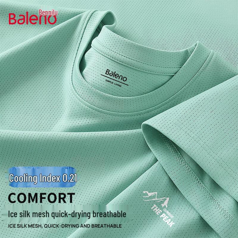 Baleno Men's 2026 Summer Quick-Dry Cooling Mesh T-Shirt