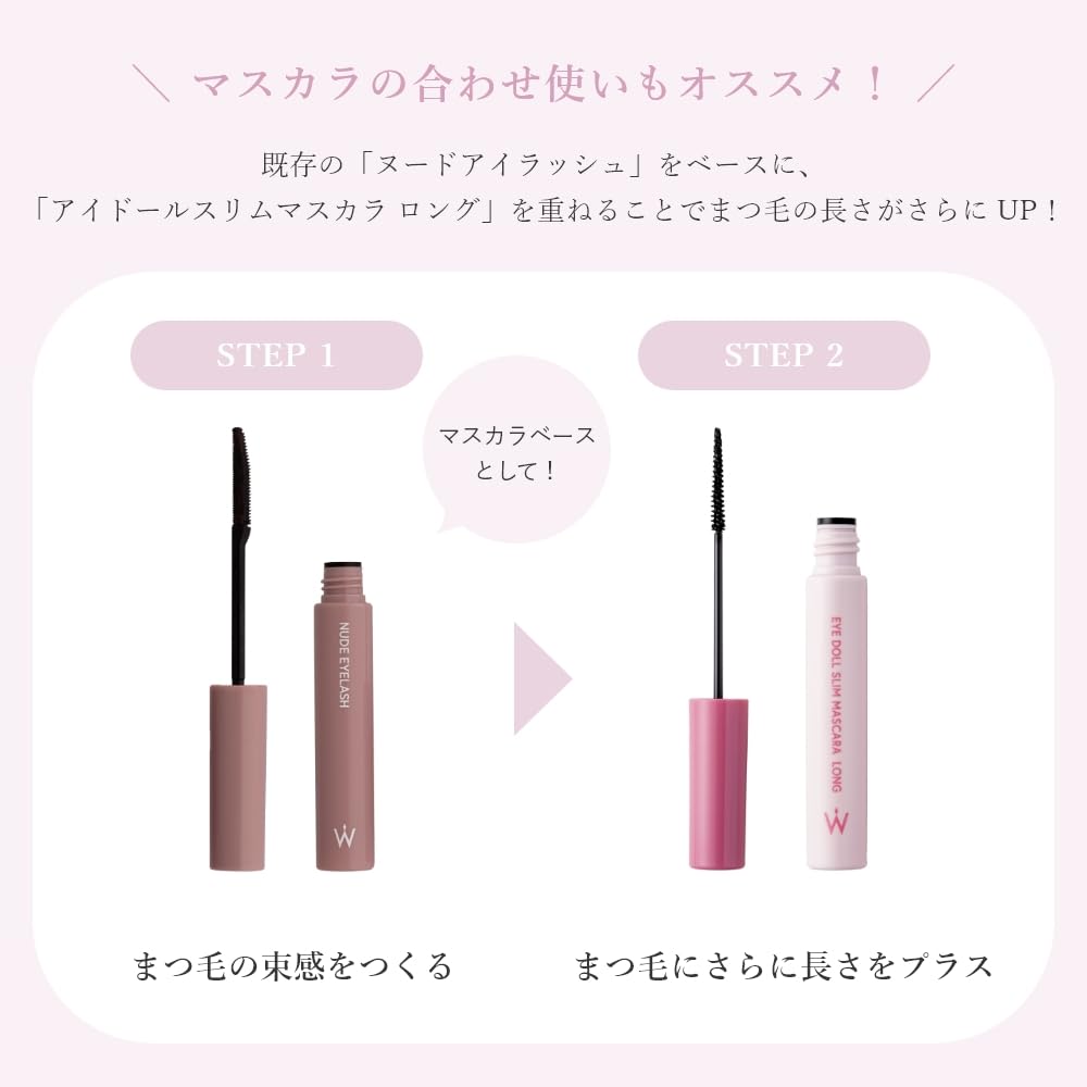 Wonjungyo Idol Slim Long [Official] Mascara, Type, 5.8g/Black