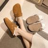 thick-soled plush shoes women's bag head half slippers wear new autumn and winter fashion retro thermal cotton slippers