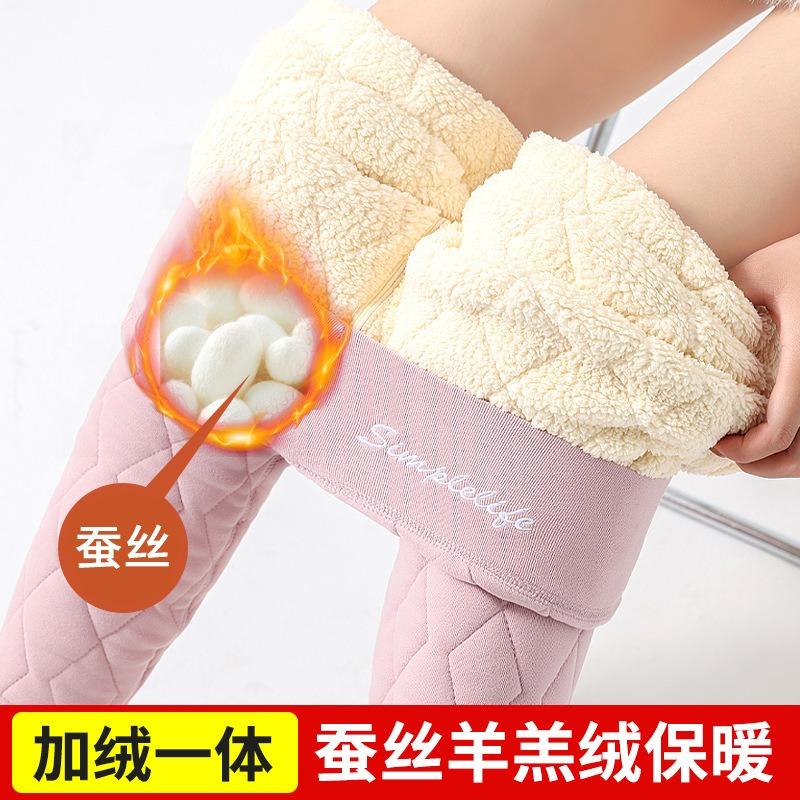 1 Silk Cotton Pants Women's Outer Wear Winter Lamb Wool Piled Thickened Leggings High Waist Super Thick Thermal Pants