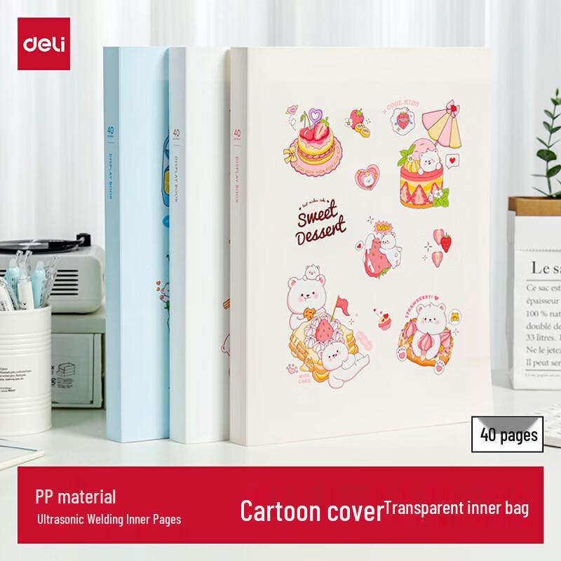 Deli Multi-Page Document Folder & Portfolio