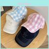 Butterfly Embroidered Baseball Cap For Women Spring Autumn Sun Protection Sunshade