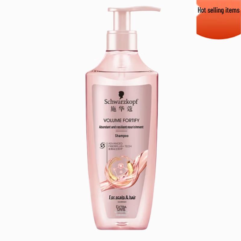 Schwarzkopf Volumizing & Strengthening Shampoo