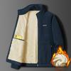 Autumn and Winter Polar Fleece Jacket Men's Plus Velvet Thickened Men's Jacket Men's Stand-up Collar Lamb Fleece Cotton Coat