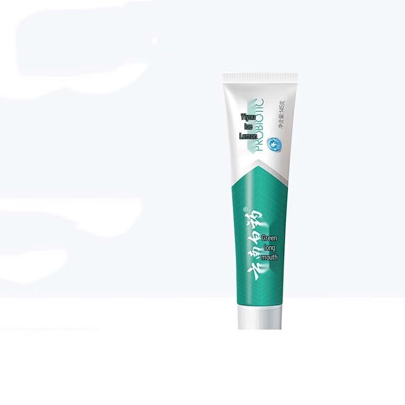 

Yunnan Baiyao Jin Kou Jian Icy Lemon Mint Toothpaste Twin Pack