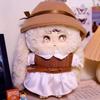 Kawaii Series Stuffed Doll, Kawaii Mystery Plush Toys Collectible For Birthday Gift