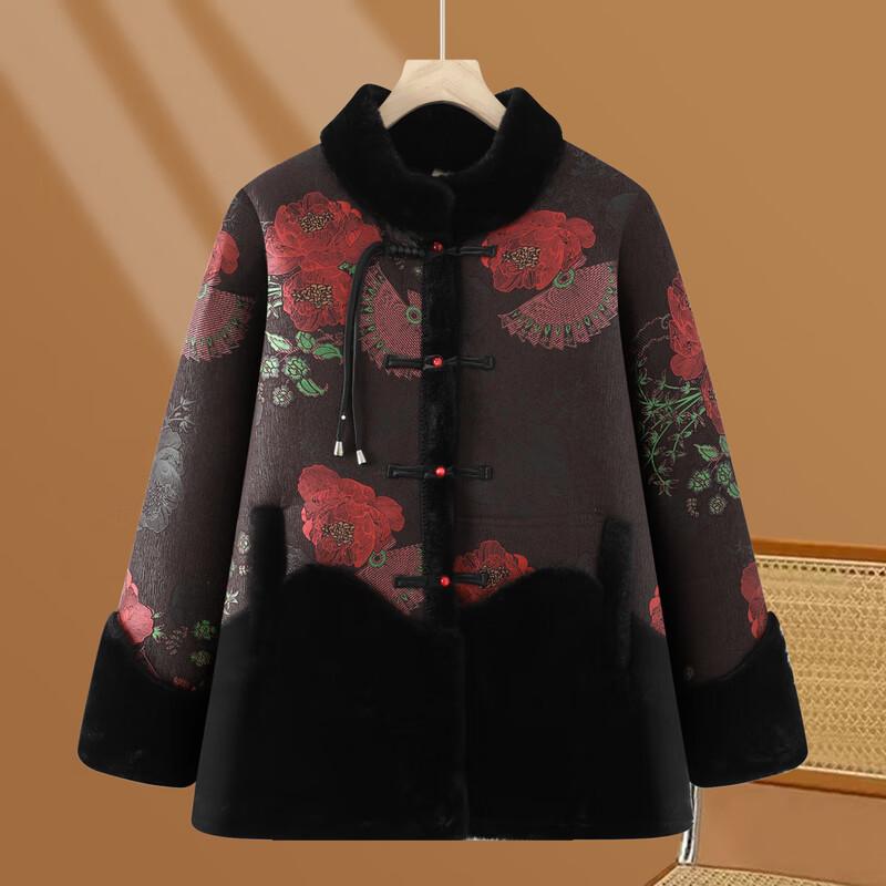 Women's Winter Faux Fur Lined Tang Suit Coat