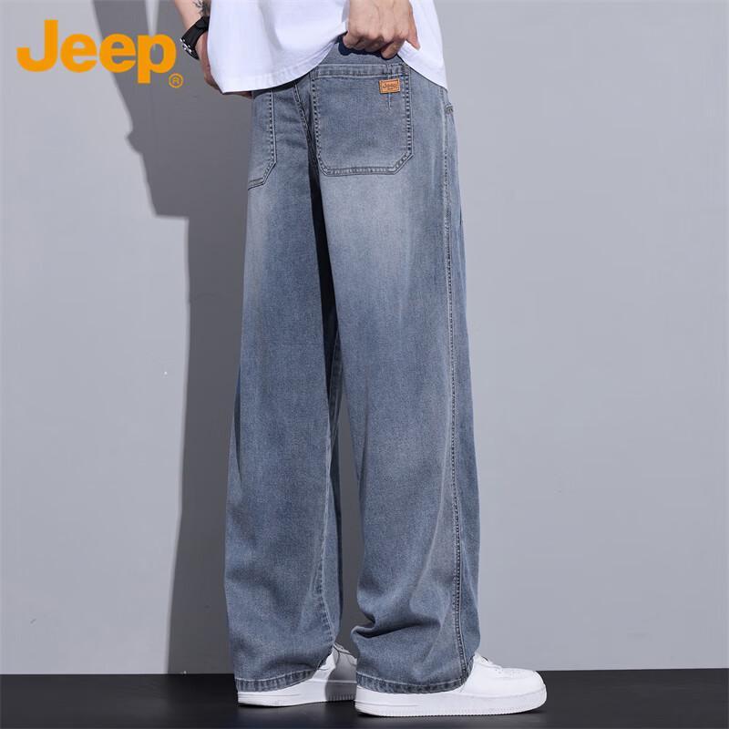 JEEP Men's Summer Relaxed Fit Straight Leg Casual Pants