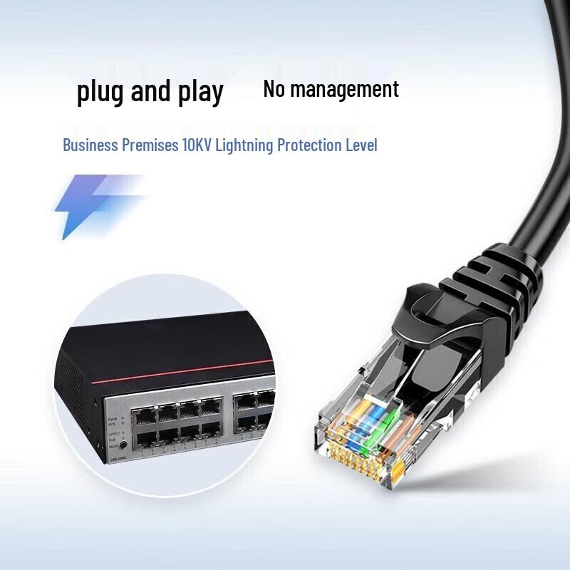 Huawei S300/S500 Series 16-Port Gigabit Layer 3 Managed Switch