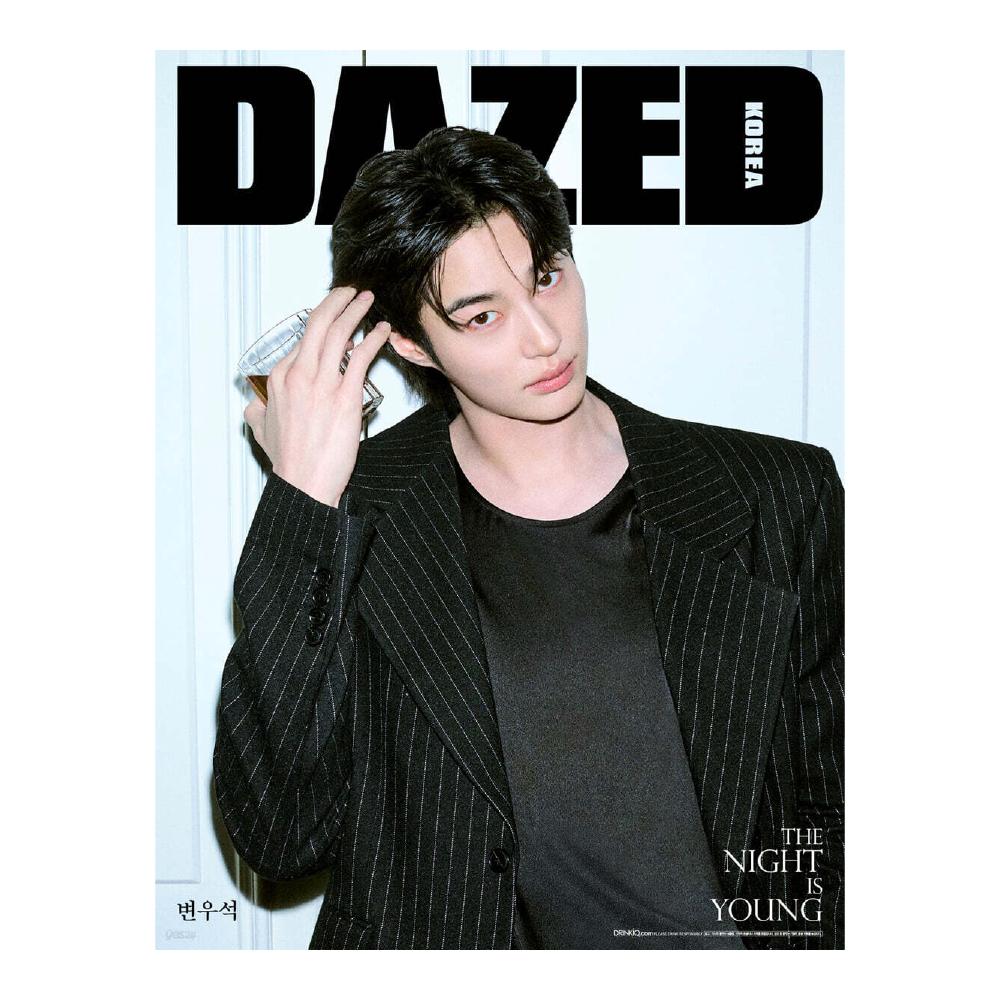 Pre-order Dazed & Confused Magazine Beverage & Sports Edition BYEON WOO SEOK Cover