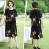Women's Summer Casual Plus Size Set, Middle-aged and Elderly, Short Sleeved Tied Small Shirt+loose Pants, Chiffon Two-piece Set