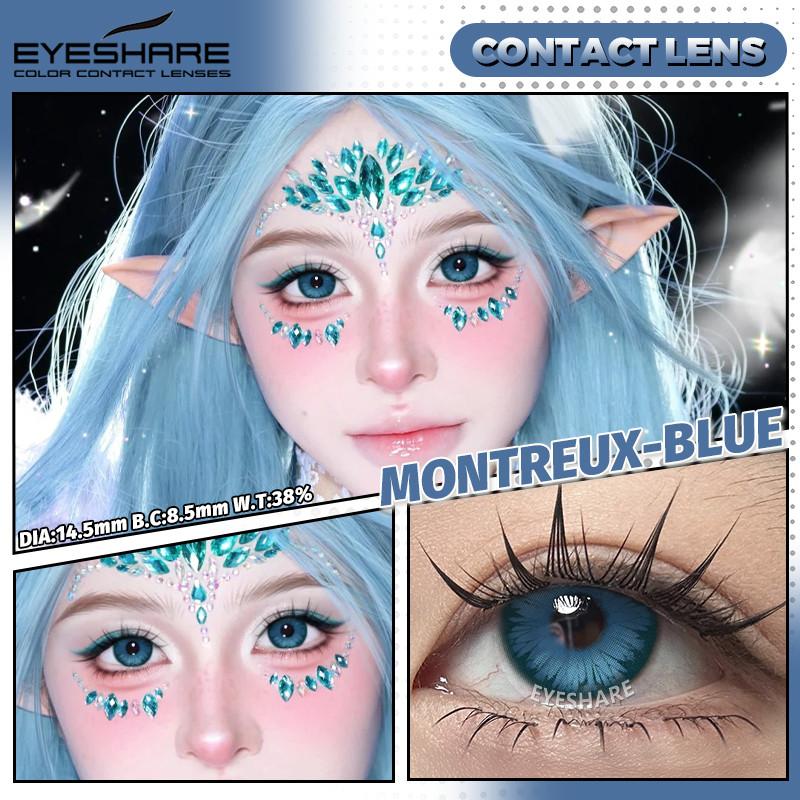 Eyeshare 1 Pair Blue Cosplay Contact Lenses for Eyes Blue Hot Anime Cosplay Lens 14.0~14.5mm Halloween Makeup Lens