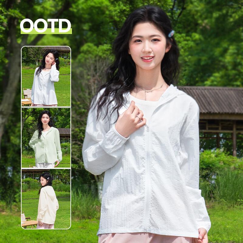 Baleno Women's Blushing Face Cartoon Print UV Protection Sun Hoodie
