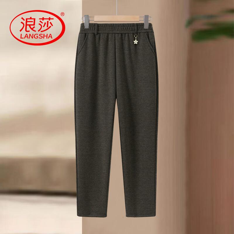 LangSha Women's Straight Leg Casual Pants