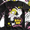Camiseta Marin Kitagawa My Dress Up Dear Girl Kawai Waifu Camisa Anime Masculina e Feminina Verão Algodão Solto Moda Top