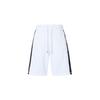 Jordan Sport Dna French Terry Knit Casual Shorts Men Bottoms White CD5756-101