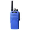 KSUN DM52(EX) Professional Digital Explosion-Proof Two-Way Radio (CN Version)